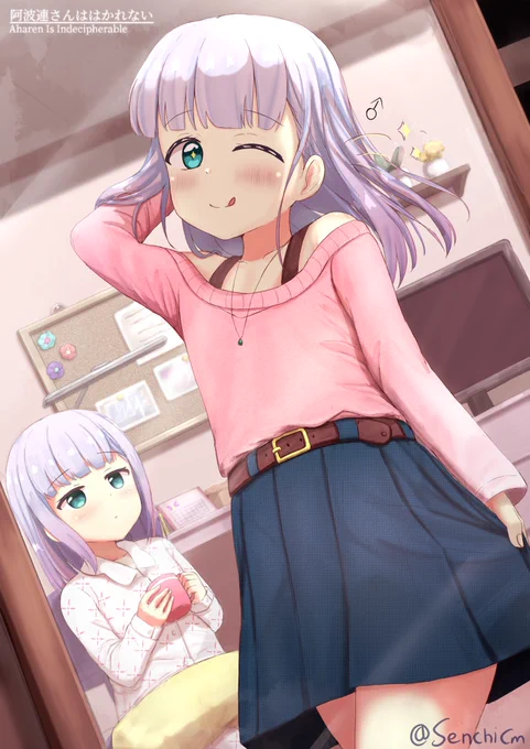 れんちゃん 😭♂
阿波連さんははかれない
These past two weeks I have been 
busy with other stuff, and it's pretty hard to manage time between drawing, studying, and ... sleep. 