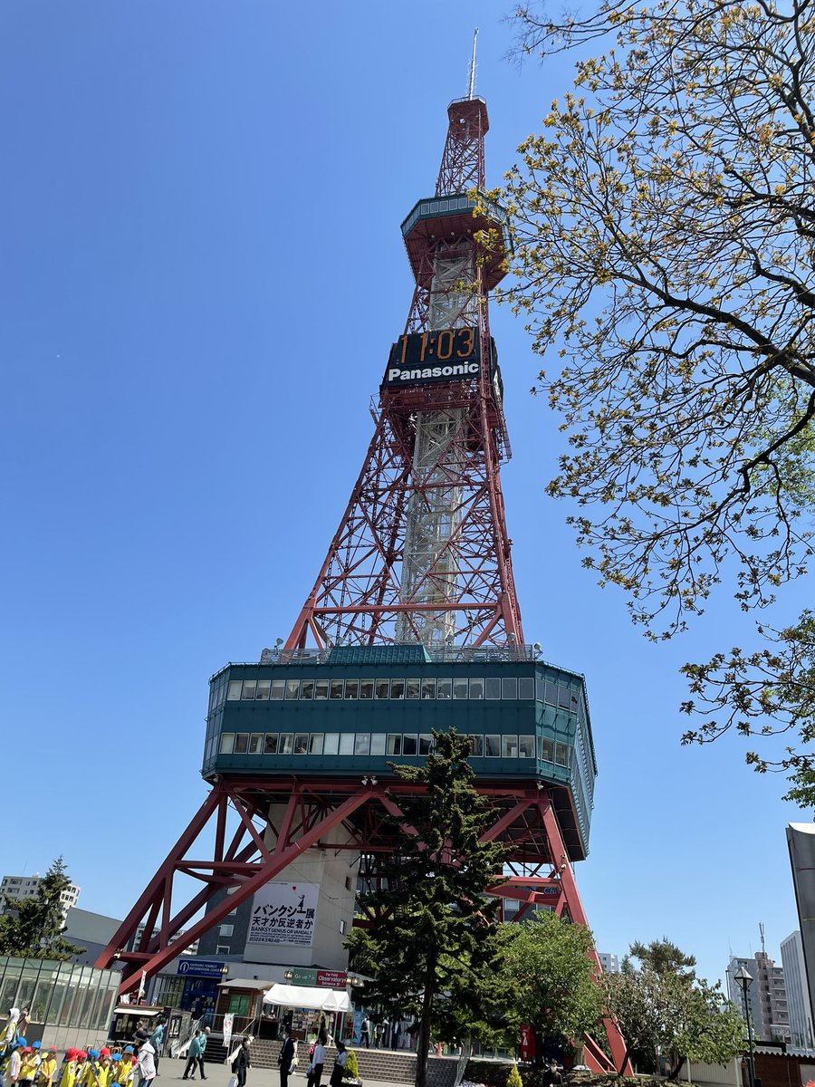 raizoda's tweet photo. 木曜日の夜に帰ってきたんですが✈️

次回はもそっとゆっくりしたいですね✋🐾🐾

#帰省 #北海道 #札幌 #北海道庁 #テレビ塔 #時の番人 #JRタワー https://t.co/tmSR1wZNzt