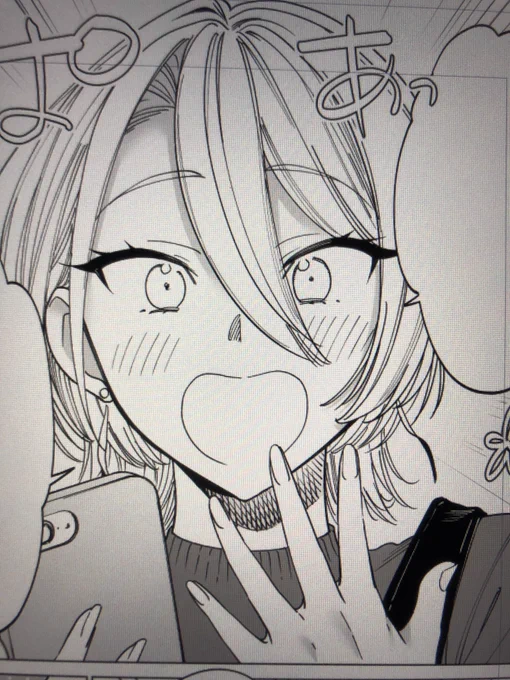 ギャルと委員長が再開する話【5話】は6月初め頃に投稿予定です🥳✨

前回からだいぶ空いてしまいましたが続きます😭🙏✨ 