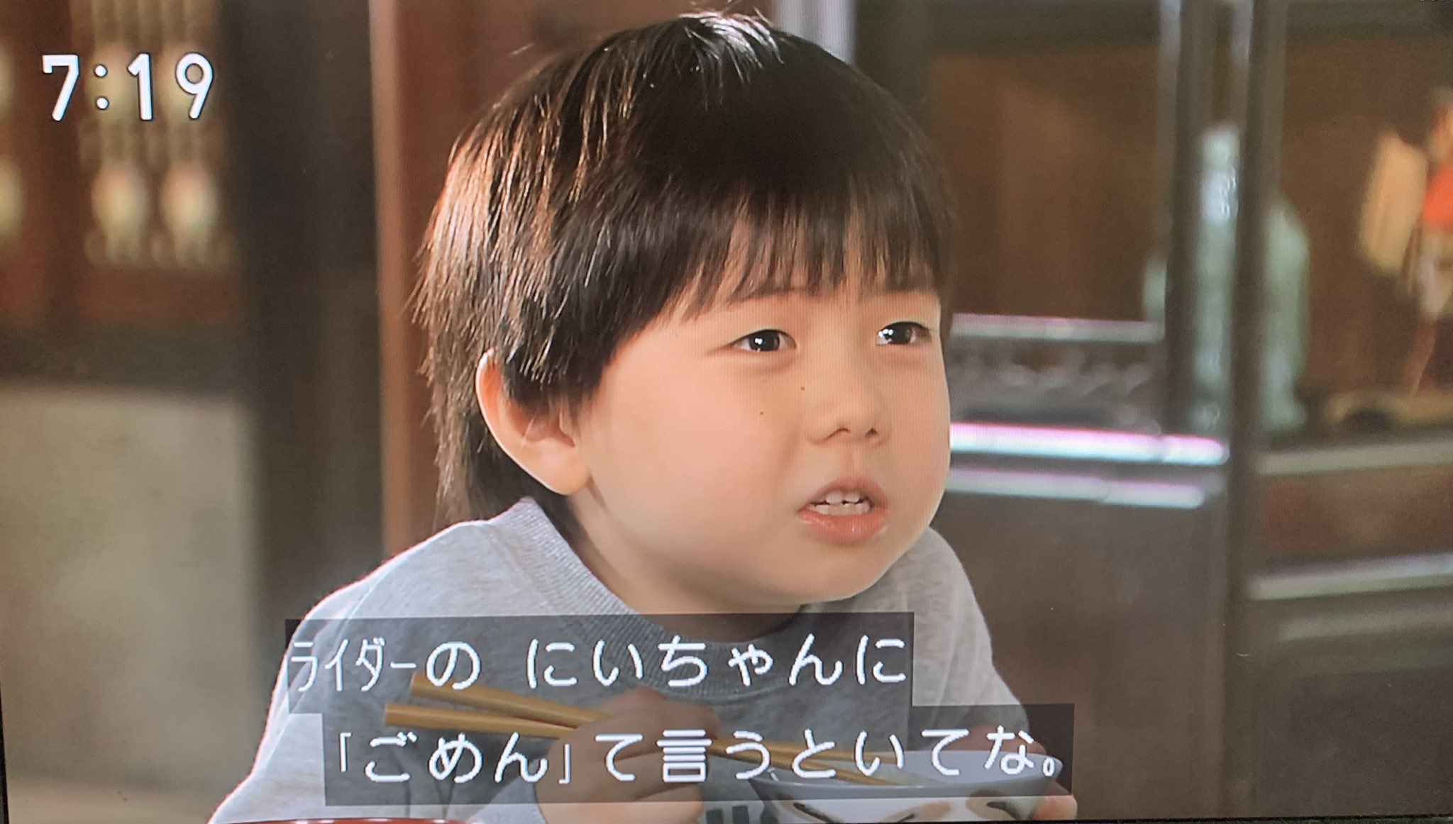 芋たこなんきんを観る | Prime Video