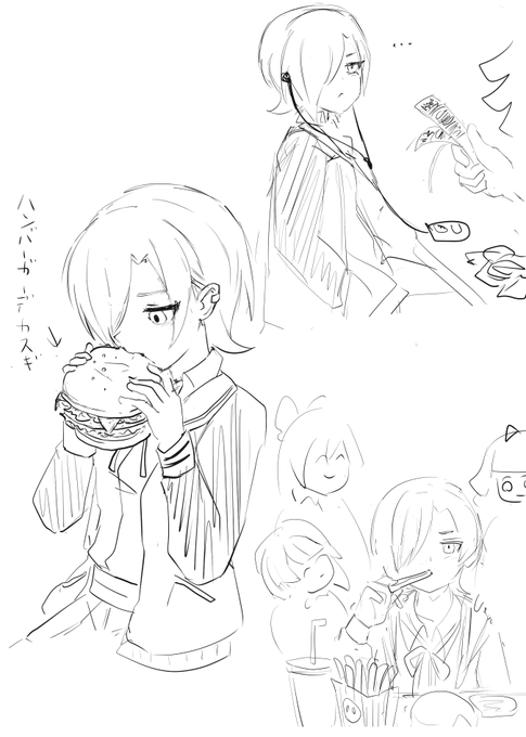 ミアちゃんチョロくてかわいいと思った 