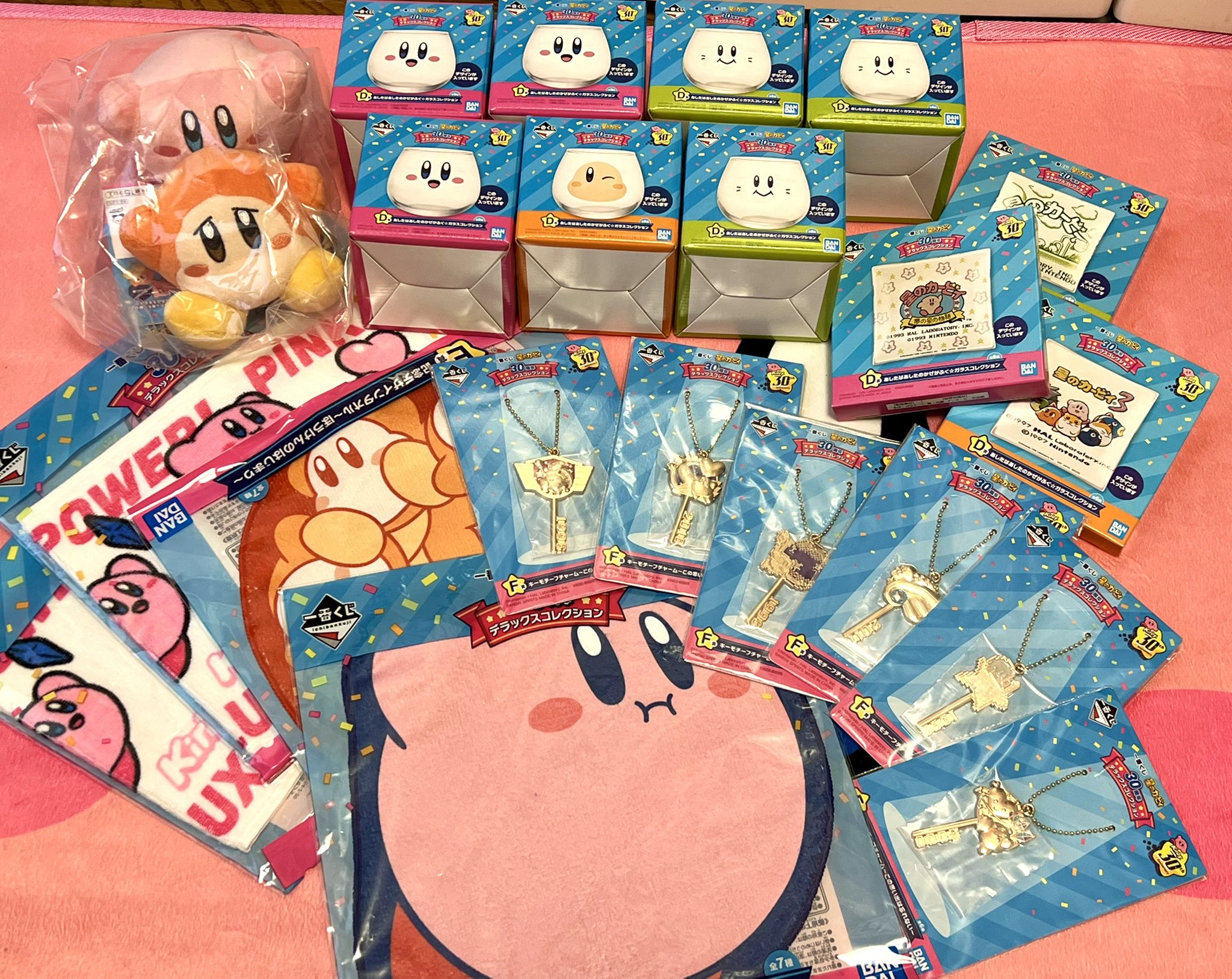 あさまちぃ みんなおはよう 朝からローソン巡って一番くじ引いてきました Aもbも縁がなかった 今回ガラス率高すぎて すごい 一番くじカービィ 一番くじ 星のカービィ カービィ30周年 全部あたり T Co 4avxh5jj5j Twitter