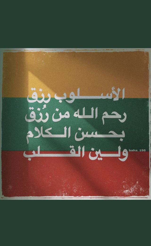 Najdd95's tweet photo. 🧡 https://t.co/zFGiIG8YDu