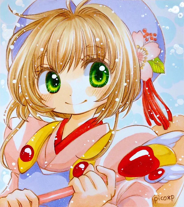 さくらちゃん🌸(過去絵 