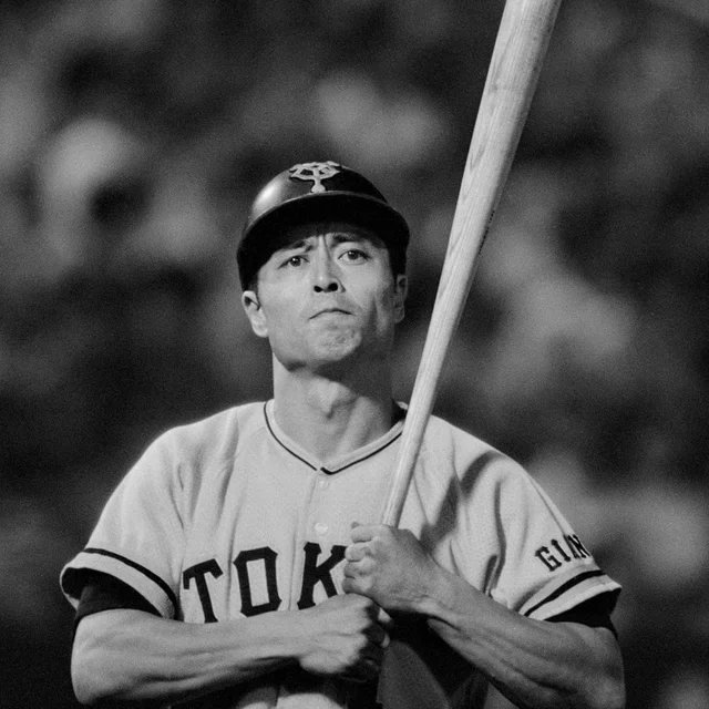 Happy 82nd birthday to the , Sadaharu Oh      82          