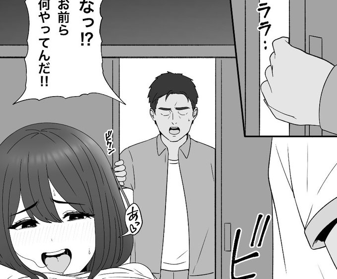 過去編ぼちぼちやっていく予定です🫠 