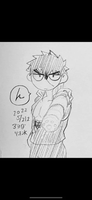 二日酔いの民間療法を多数伝授してくれるたぬ。何はともあれ水分、とスポドリをソッ……してくれる。 
