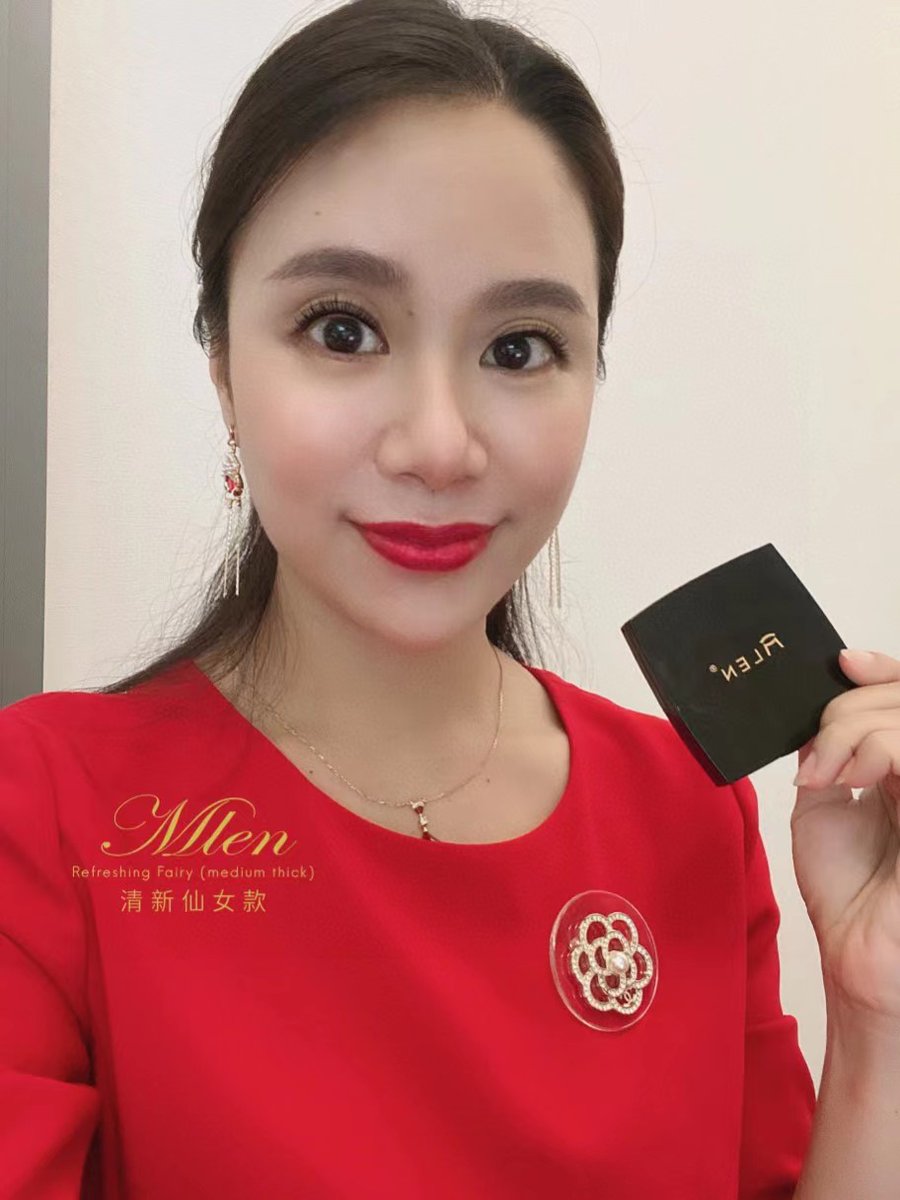 MlenUsa's tweet photo. ❤
Mlen -『清新仙女款』
不夸张不浓妆
自带眼妆的感觉
迅速完妆，省时
减少拉扯眼部皮肤✨
https://t.co/QIu1DPpDak
#magneticeyelashextentions #eyelashextentions
#lashes #volumelashes #diylashextensions #diylashextensions #lashextensions #lashlovers #lashtools #lashlover #diylashes https://t.co/tfRx9qf1fJ
