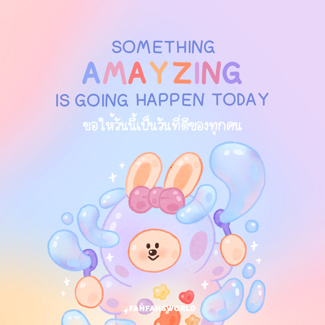 Fahfahs_world's tweet photo. ☁️ have an amayzing day :-) #FFWquote
.
.
Font: @mintkej - laimue https://t.co/aH83I7FCdZ