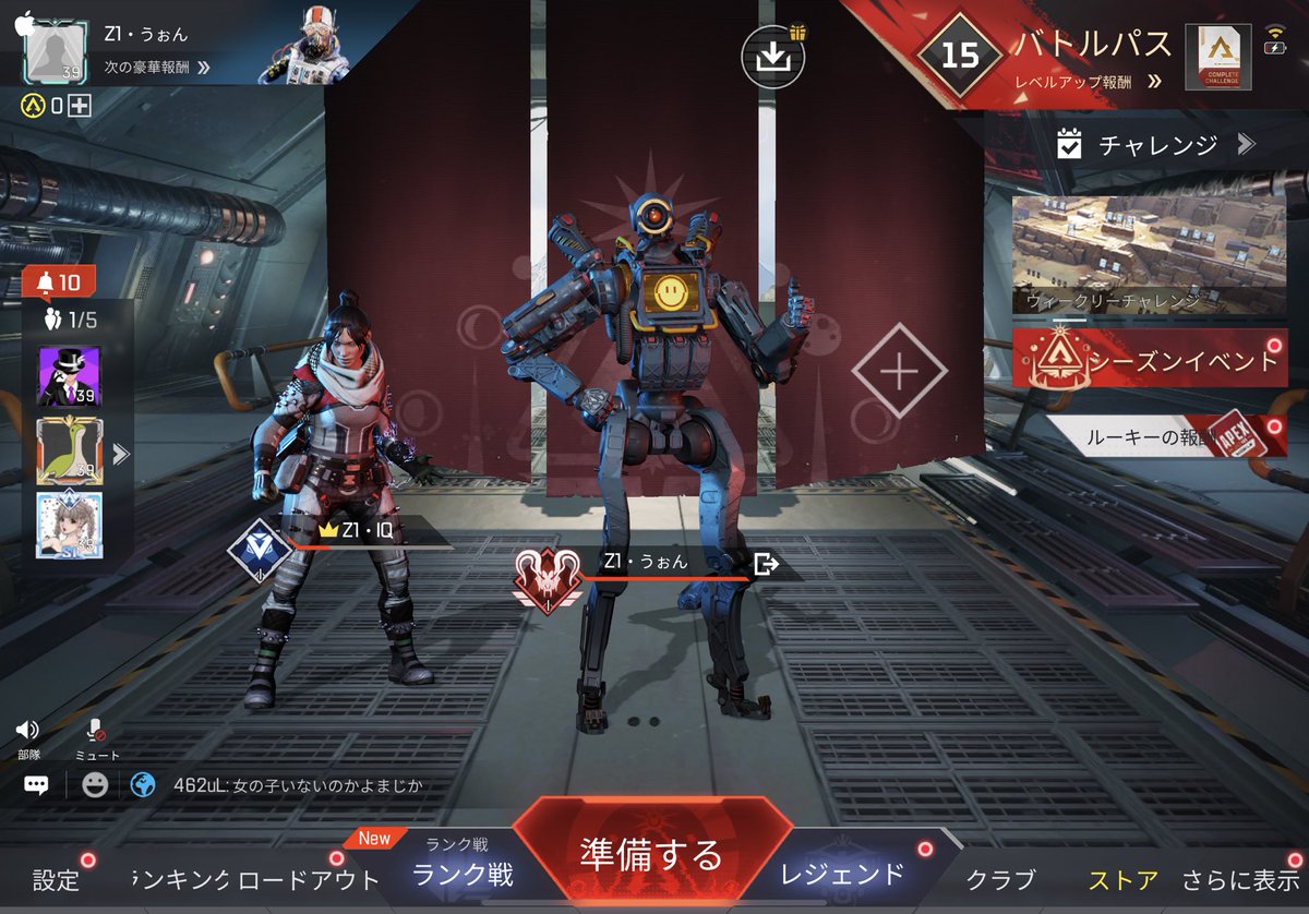 orz_Whon's tweet photo. プレデターなってました...
最後の方はほとんどIQとデュオ状態だったけど、なんとか盛れた
一緒に回ってくれた人達みんなありがと🎉 https://t.co/kZHLdmit4w