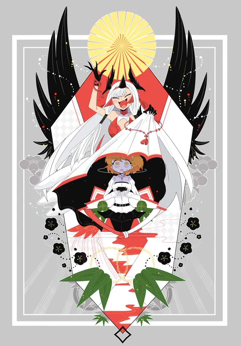 【FGO】 