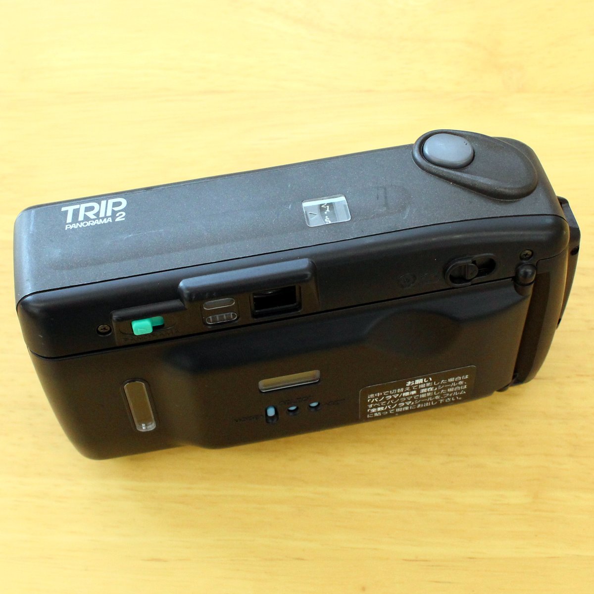 champcamera's tweet photo. 中古 #OLYMPUS TRIP 2 ¥3,900 by #みすずが丘 店
使うフィルムの感度を手動で設定する #フィルムコンパクト。
モードの切替もフラッシュのみとシンプルなので
初心者でも手軽に撮影できます。
#OLYMPUSTRIP2 #中古カメラ #フィルムカメラ #オリンパス #あざみ野南
https://t.co/3TwSNZde0j https://t.co/YeW3cIwvXu