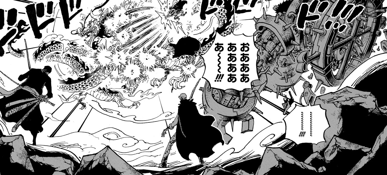 One Piece Com ワンピース ワノ国編 アニメ放送情報 アニメ One Piece 1018話 笑うカイドウ 四皇vs新世代 は5月22日 日 朝9 30より放送 ルフィの ゴムゴムの猿王銃乱打 コングガトリング に カイドウ動けず 戦いのゆくえはアニメでお