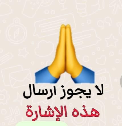 imoo3443's tweet photo. @smgksa10 @hessahalmazyad https://t.co/OYgnAuGbJa