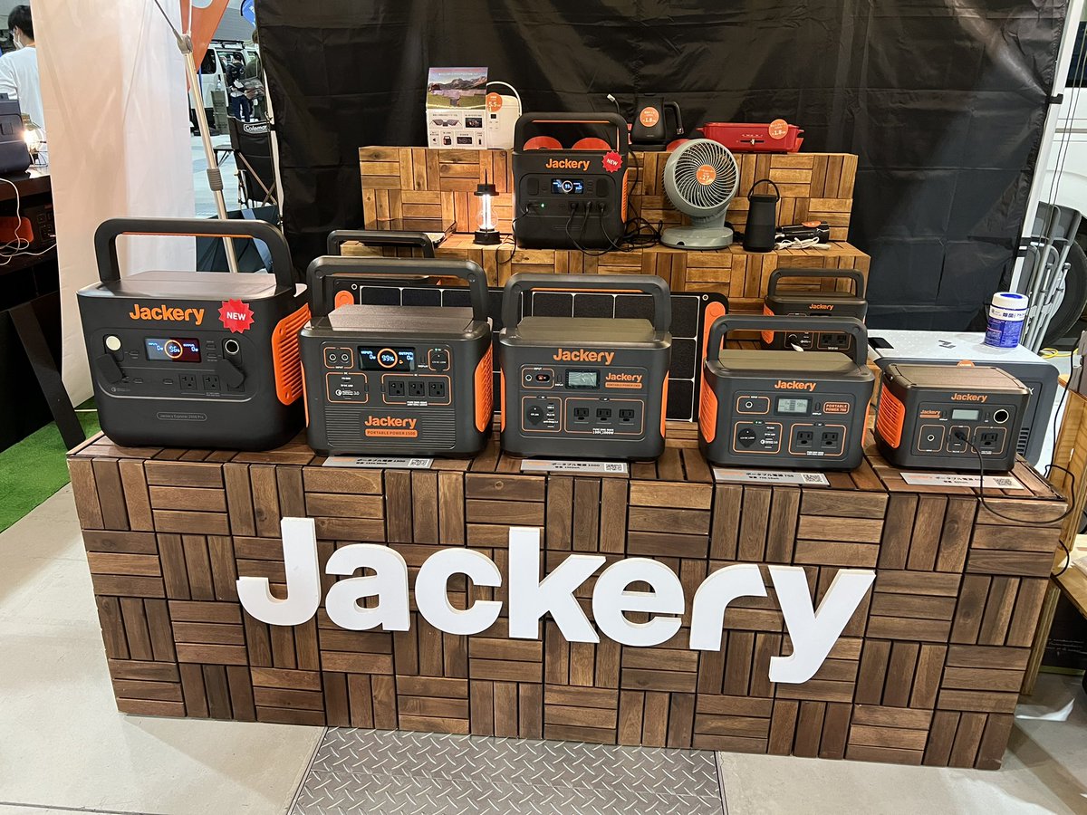 jackeryjapan's tweet photo. #FIELDSTYLE 出展中!
新発売の #SolarGenerator2000Pro の展示をしています!
お手にとってご覧いただけるこの機会を是非お見逃しなく👀
ポータブル電源を使ったワークショップも好評開催中!
明日5/22(日)まで、Aichi Sky Expoにて開催中です✨
#Jackery https://t.co/sZh2D5VJum