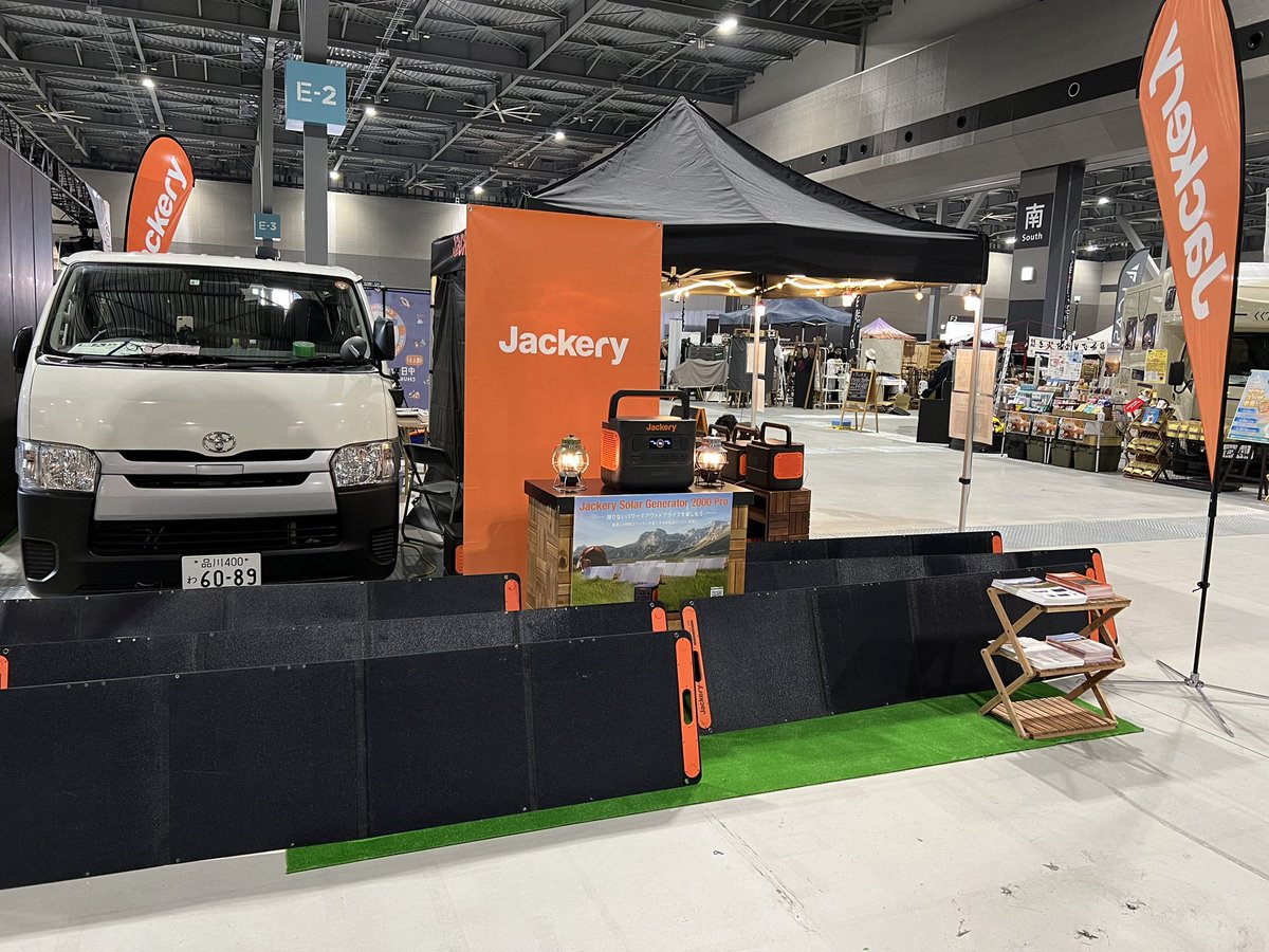 jackeryjapan's tweet photo. #FIELDSTYLE 出展中!
新発売の #SolarGenerator2000Pro の展示をしています!
お手にとってご覧いただけるこの機会を是非お見逃しなく👀
ポータブル電源を使ったワークショップも好評開催中!
明日5/22(日)まで、Aichi Sky Expoにて開催中です✨
#Jackery https://t.co/sZh2D5VJum