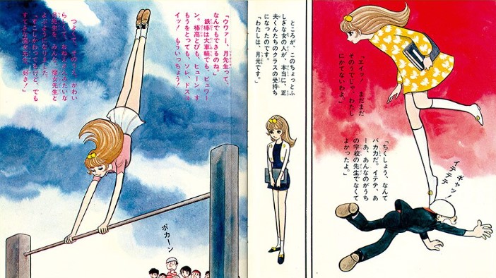 yuz na platformě X: „@AndroMEGA18 @Kaz_4811 #好きすき魔女 yuz na platformě X: „@AndroMEGA18 @Kaz_4811 #好きすき魔女