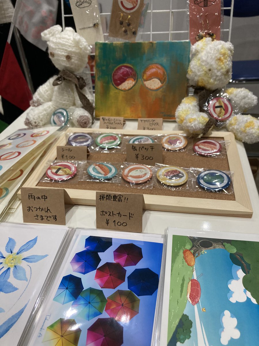 直筆画も置いておきます #デザフェス55 
かわいい🐡 