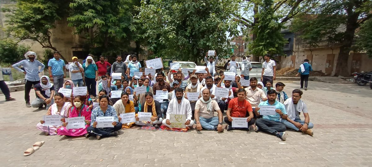 Sandeep45753664's tweet photo. 68500 शिक्षक भर्ती पुनः जिला आवंटन प्रकरण में माननीय उच्च न्यायालय इलाहाबाद में योजित विशेष अपील 274/2020 के समान आदेश से आच्छादित सिंगल बेंच की विभिन्न याचिकाओं के 414 MRC याचियों की लिस्ट जारी करो।
  #414_MRC @News18UP
 @news24tvchannel  @AbpGanga
 @JagranNews @AmarUjalaNews https://t.co/PWvckdlzqg