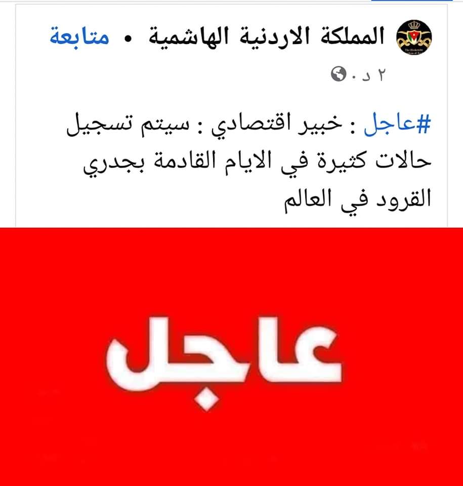 Omar91583263's tweet photo. 🤦🤦🤦 https://t.co/ZyV6ohqdeh