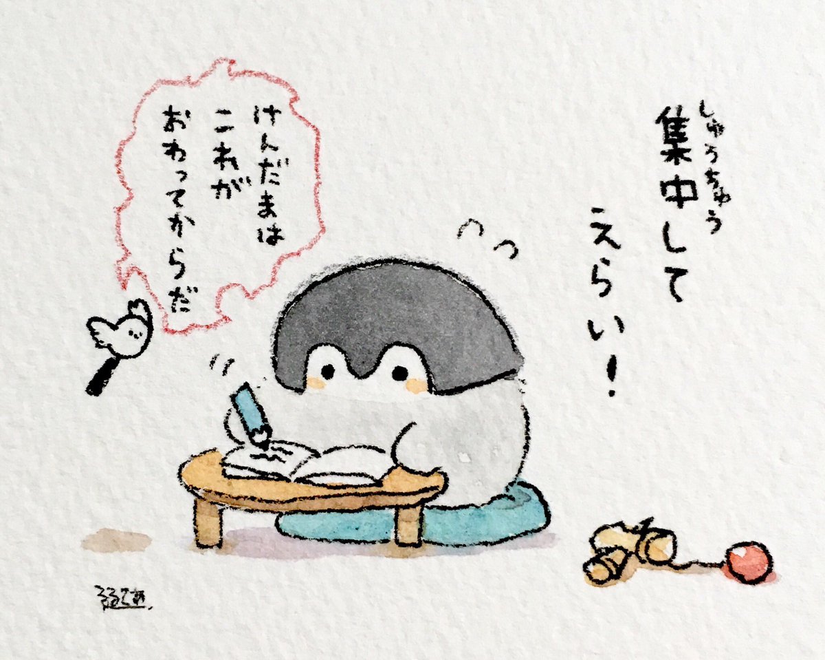 コウペンちゃんは可愛くて好きだけど、ちいちゃんは・・・ネ・・・ 