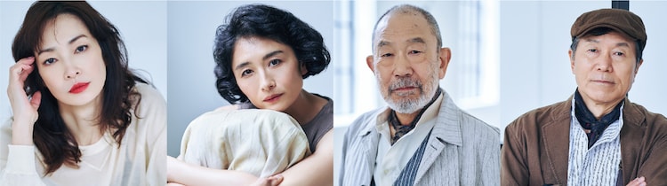 Heisenberg Twitter Search Twitter