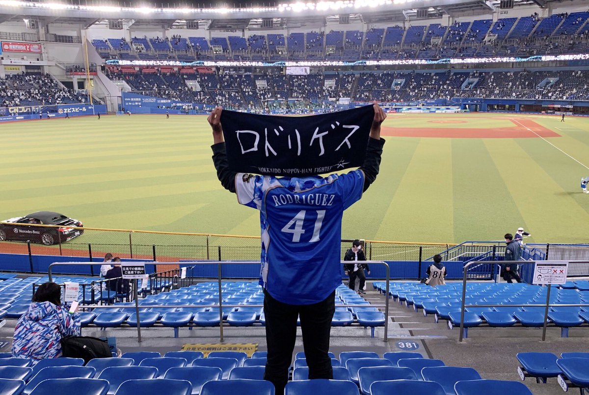 tonyb_f's tweet photo. Let'sGo B-Rod!
#41推しビジョン
#推しビジョン
#ブライアンロドリゲス
#BryanRodriguez https://t.co/nXy0Xgof4P