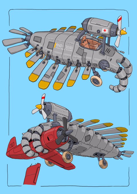 「飛行機 ロボット」のTwitter画像/イラスト(新着)｜5ページ目