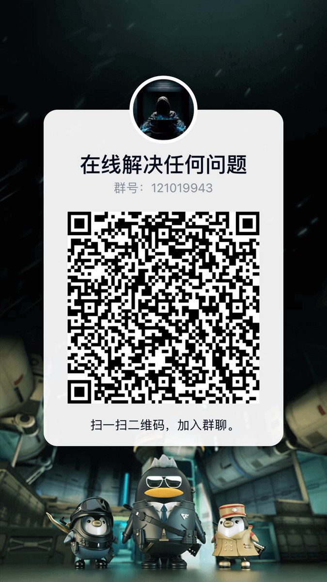 RyanGal45064089's tweet photo. 专业找回密码
专业盗号
盗QQ号
查地址 查定位
查资料
查记录
专业盗QQ
账号找回
微信找回密码
找回密码
找QQ密保
查微信QQ记录
盗微信
查身份证信息
查开房记录
人肉各种信息
查各种信息
查名下手机号
银行卡身份证信息
查户口本所在地查户口人员
如有需要请加QQ群121019943或Telegram :@cxfuhe531 https://t.co/BOozqM3bUE