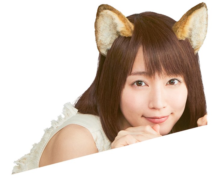 arata141's tweet photo. 日ハムのキツネダンスを吉岡里帆にやってほしい https://t.co/93G5CouX7Y