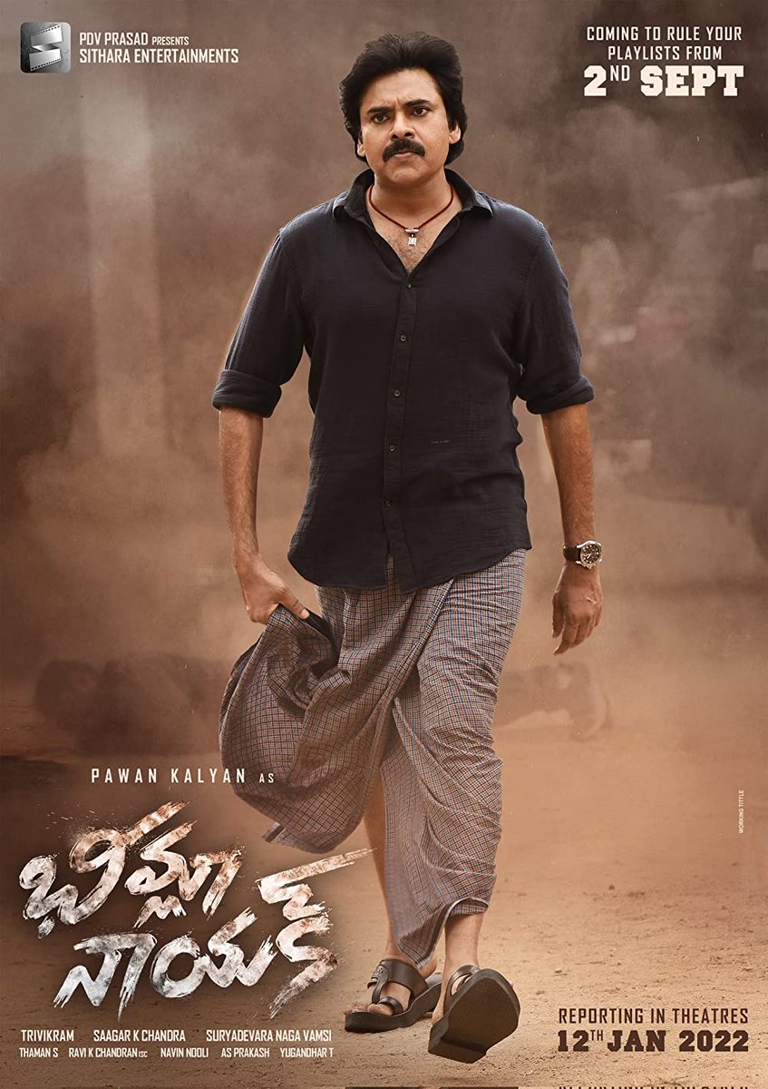 Cinee_Worldd's tweet photo. Let's Settle This!
Best Mass Movie Of The Year?
Like : #BheemlaNayak
Retweet : #SarkaruVaariPaata

#MaheshBabu #PawanKalyan #Ntr #AlluArjun #RamCharan #Prabhas #Raviteja #Nani #VijayDeverakonda #Tollywood #Cinee_Worldd https://t.co/ygjqea56Z0