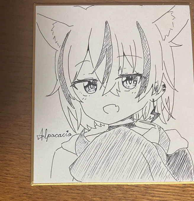 あげる用
そろそろ向かいますか〜 