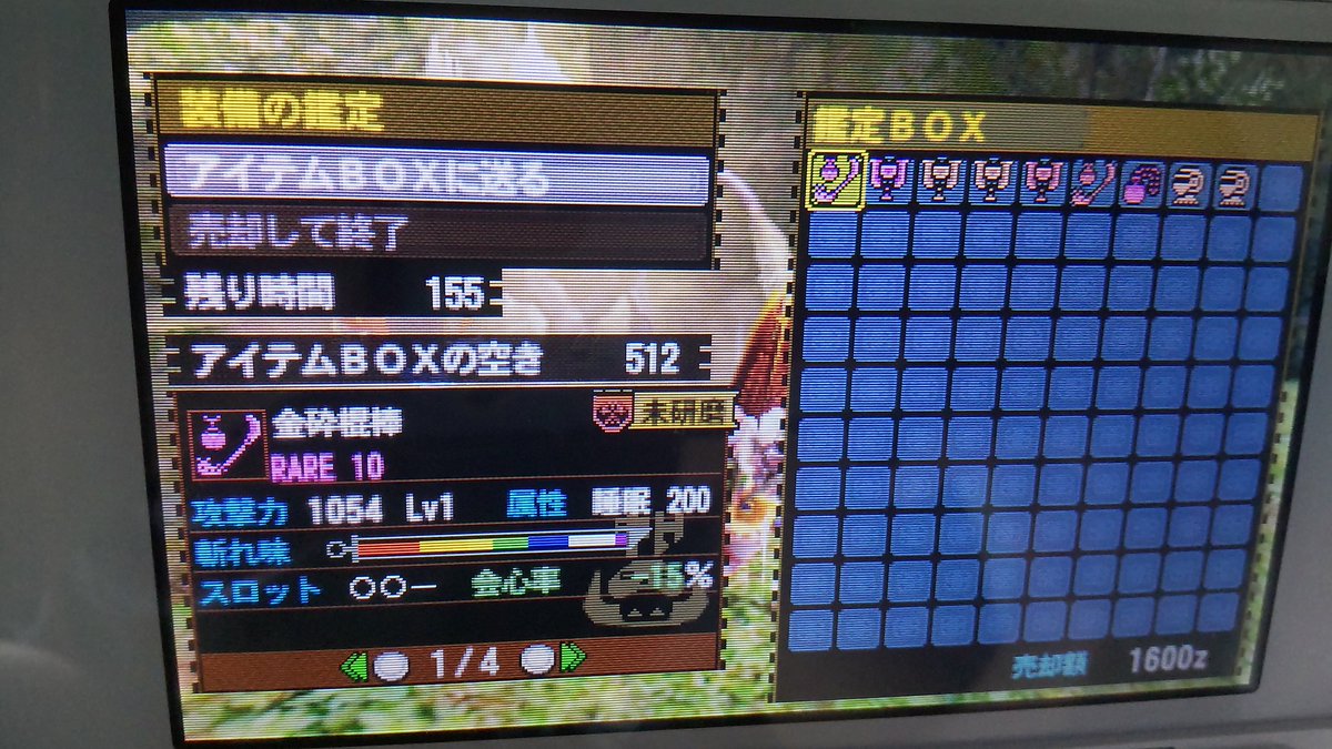 4gkarasu's tweet photo. えええええええええええええええええええええええええええええええええええええええええええええええええええええええええええええええええええ！？ https://t.co/yq3O0Yd5R4