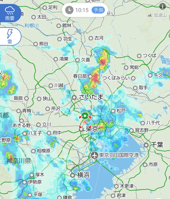 うぎゃあああ 雨降ってきたぁぁぁ 映画やっぱ今度にしよう 