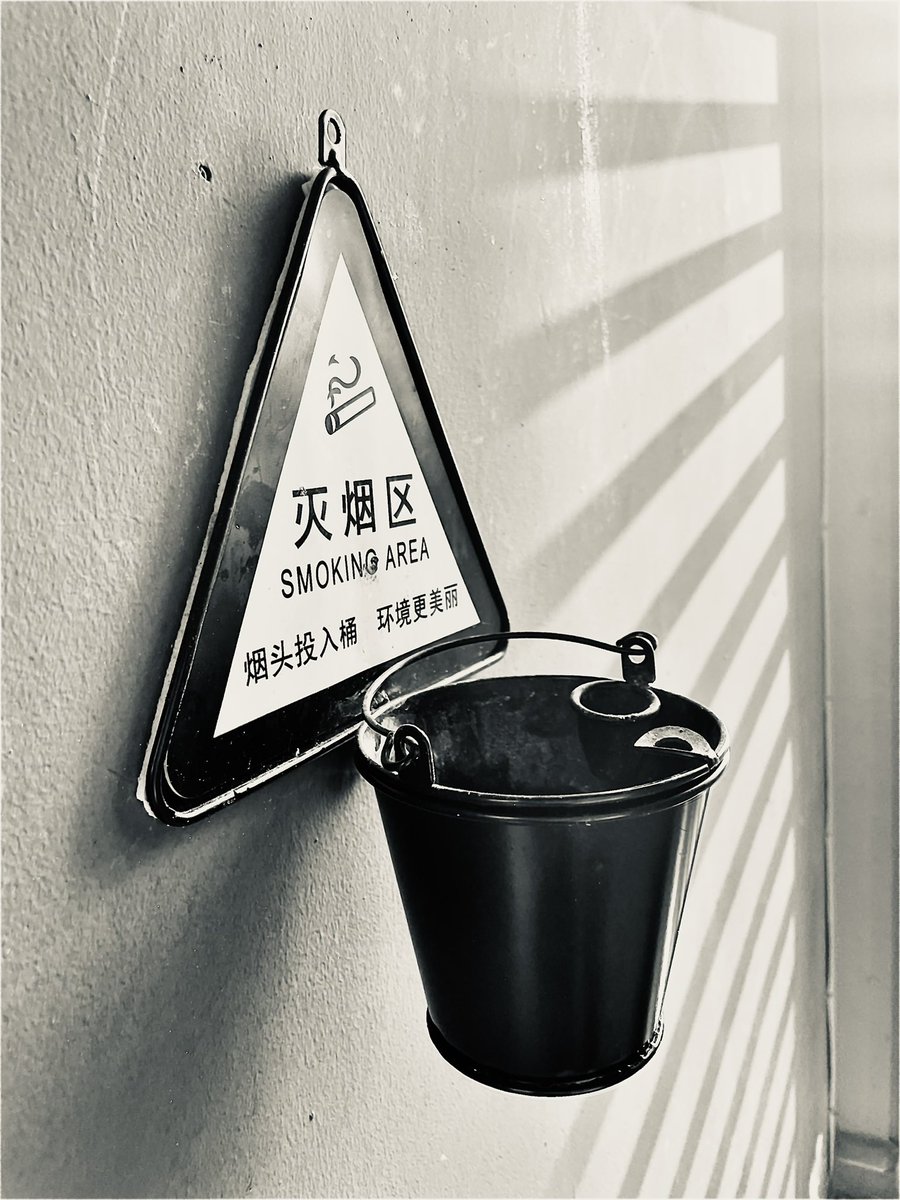GavinAssassin's tweet photo. 一段时间没锻炼，腹肌都平了。 https://t.co/xRKOT5wl1F