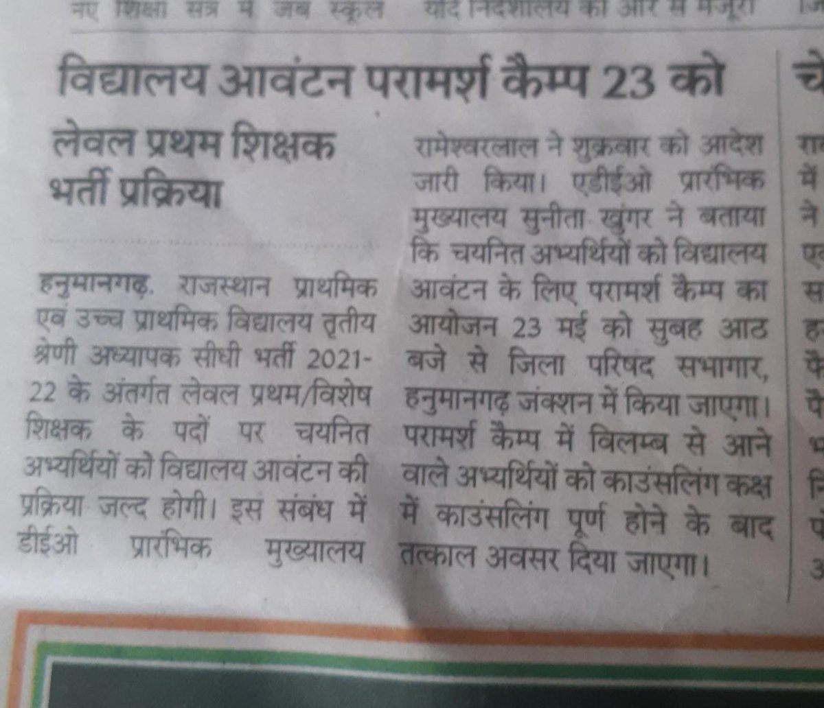 GurPyar52335314's tweet photo. https://t.co/DydLx3tTEc