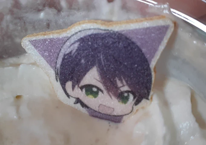 きちゃ!!!! 