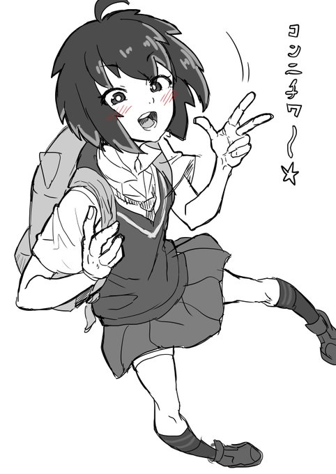 ペニー・パーカーちゃんすき 