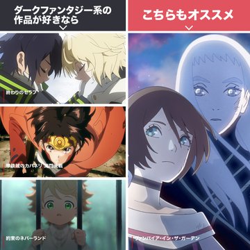 5 のトピック 動画 Vtr出演 コメント ゲーム 遊戯王 デュエルリンクス の公式配信動画にてvtr出演 ゼアル収録当時のエピソード 入野自由さん情報集積庫