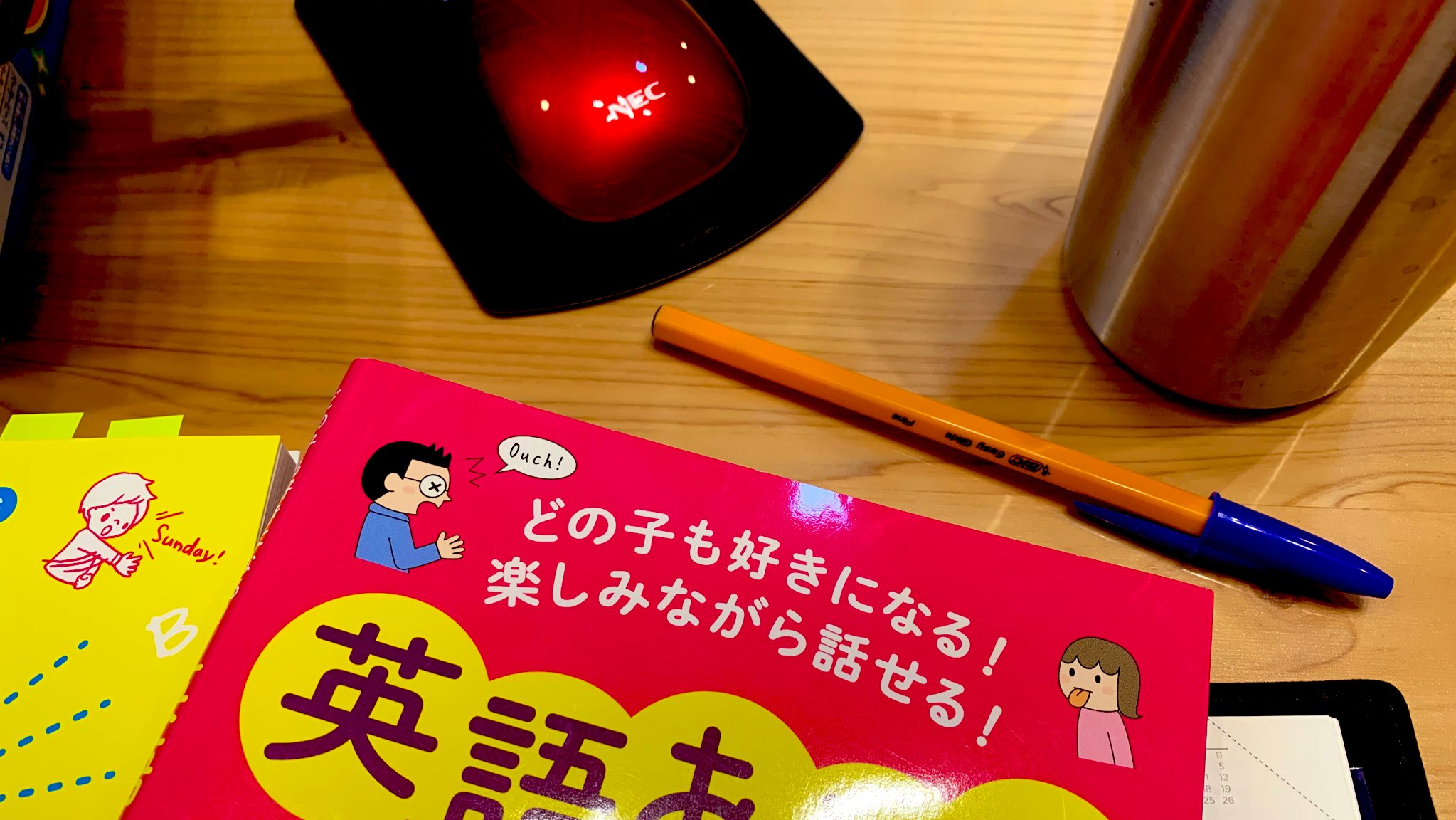 Shellie 英語学習 おはようございます 今日は午後から出かける予定ですが それまでひたすらに教材準備です まぁでも嫌いじゃない時間 大変だったりプチ孤独だったりするけど 英語に関わる仕事ができることは やっぱりうれしいです あとでcnnee Shellie 英語学習 おはようございます 今日は午後から出かける予定ですが それまでひたすらに教材準備です まぁでも嫌いじゃない時間 大変だったりプチ孤独だったりするけど 英語に関わる仕事ができることは やっぱりうれしいです あとでcnnee