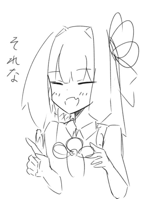 茜ちゃんこのペン描きやすいね 