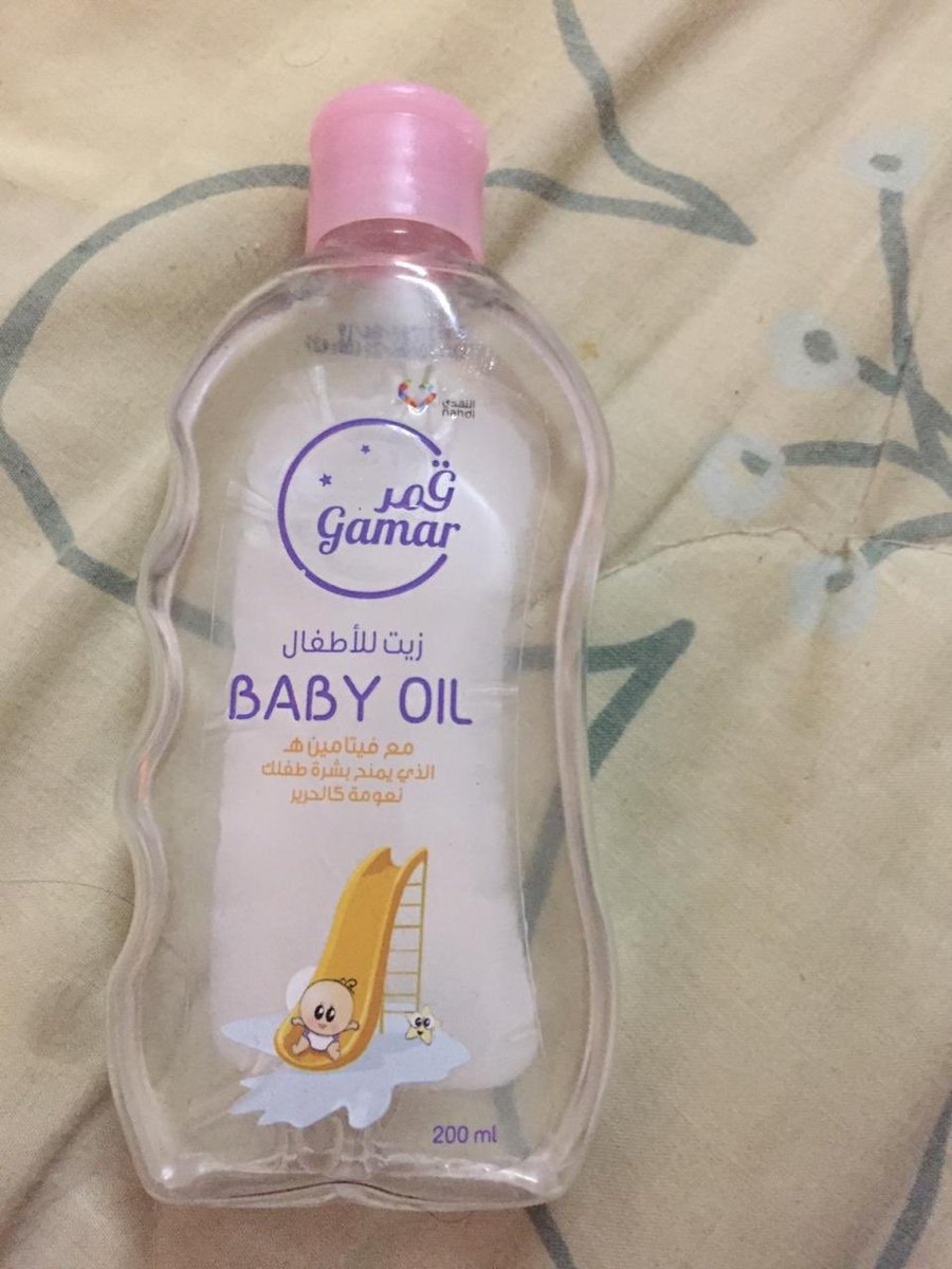 مين حابب مسسسسسسساج تدليك الجسم  والرقبة ف سسسسسسسريه تامه جدن