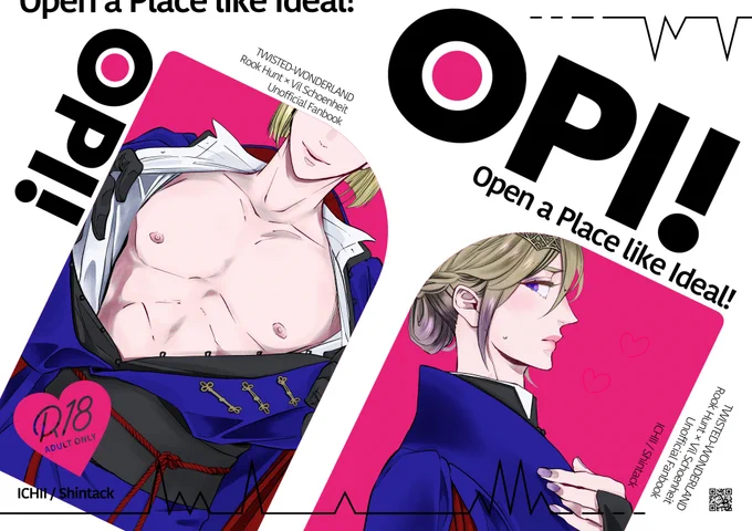 [R-18] 【新刊】OPI! #漫画 #新刊サンプル #ツイステ #ヴィル・シェーンハイト #ルーク・ハント #ルクヴィル #ツイ腐テ https://t.co/0fNIz1BPOL 