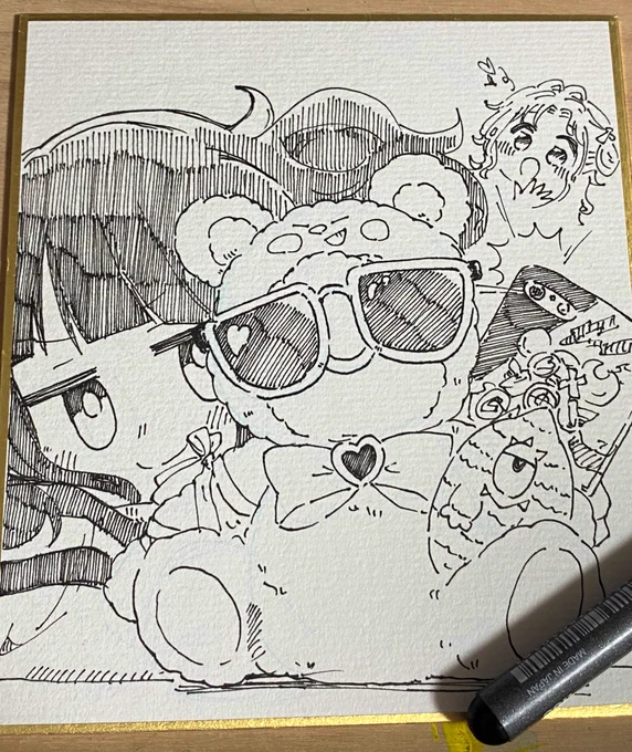 つーか、これが限界

になりました 