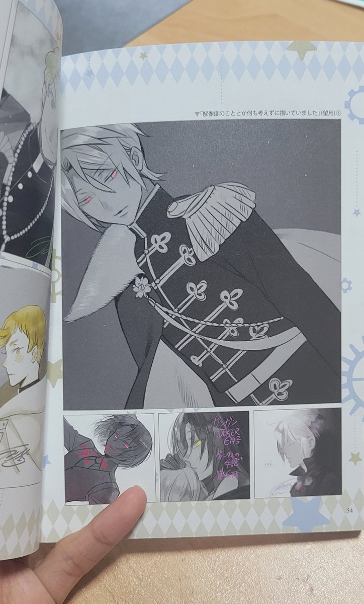 Got my VNC volume today! It came with a booklet filled with mochijun's twitter sketches!