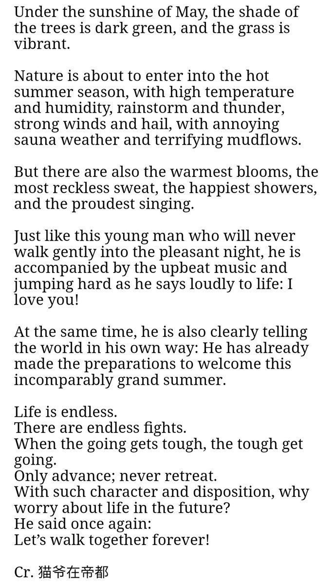 waitforwind511's tweet photo. A Grand Summer Day, 520 (Translation)

"He is clearly telling the world in his own way: He has already made the preparations to welcome this incomparably grand summer. He is telling you that the past dreams are returning."
#ZhangZhehan #张哲瀚 https://t.co/mv925wNyAf