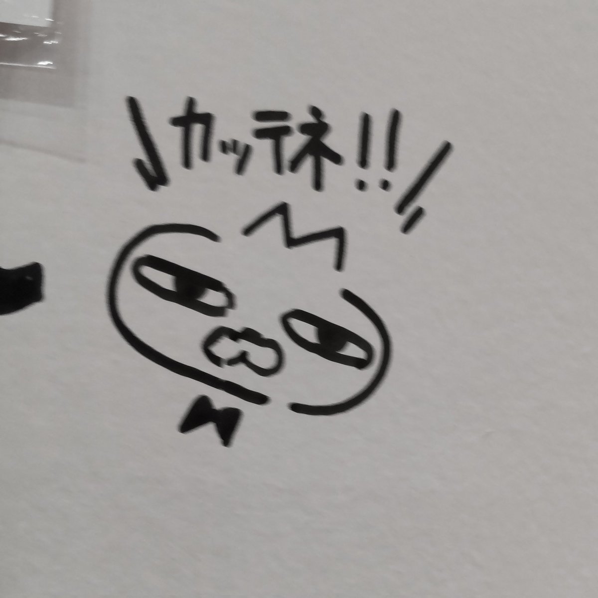 PP4913648's tweet photo. https://t.co/v2lRHPhsHn