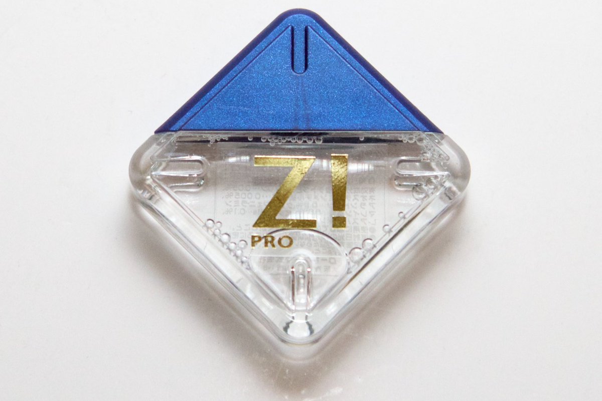 Papapishu's tweet image. one time me and my friends discovered that if you do poppers and then those Rotho Z! Menthol eye drops in quick succession it produces the most fucked up sensation you will ever feel in your life