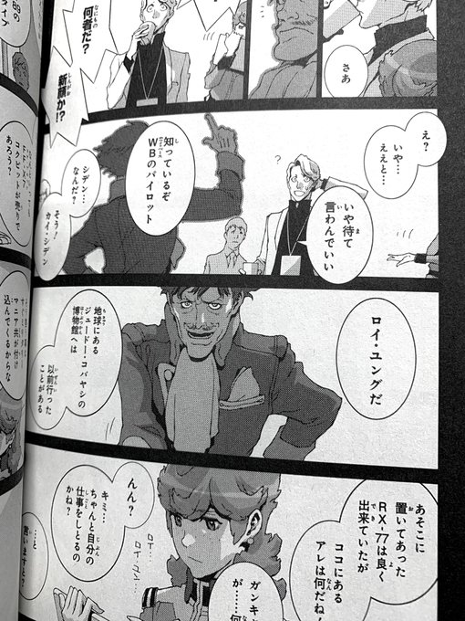 自分の漫画の吹き出しは便利だったのでほぼ正楕円ツールを使っていたけれども、欲しい横幅に対して縦が余るし欲しい縦幅に対して横が余るので確かにストレスもあった。もっと四角形に近い方が使い勝手が良いとは思うけども今はもうそう言う便利ツールもあるのかな? https://t.co/Twk5bLpf4U 