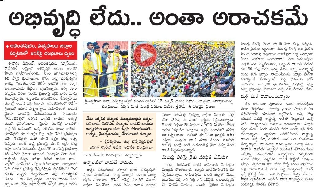 Genuine Facts tweet media